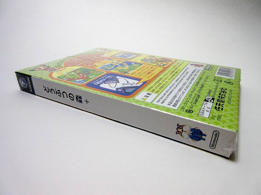 任天堂 - 超激レア❗️ゲームキューブ　ソフト　どうぶつの森　ESG鑑定❗️ 任天堂 - 超激レア❗️ゲームキューブ ソフト どうぶつの森 ESG